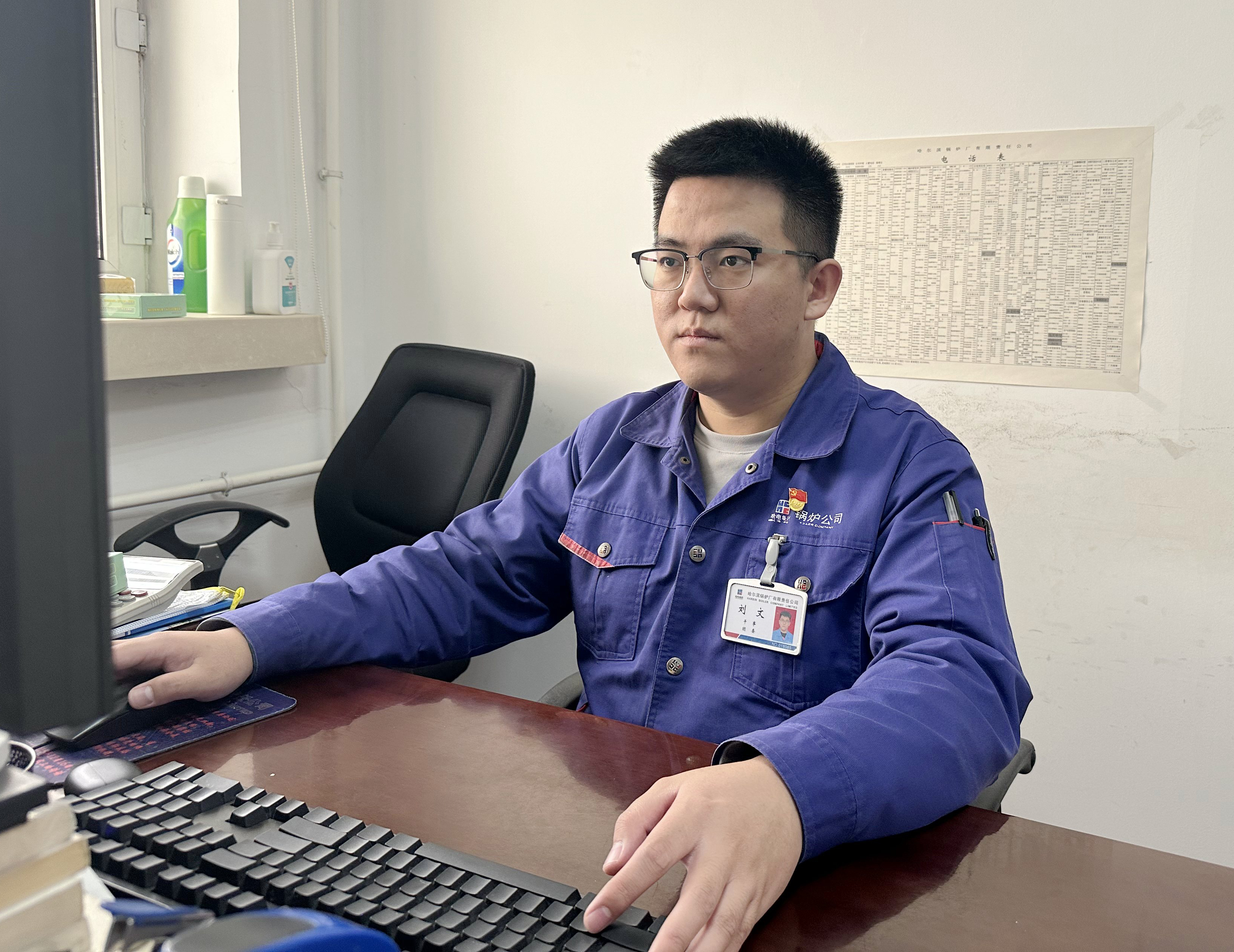 xc sports(中国区)-官方网站