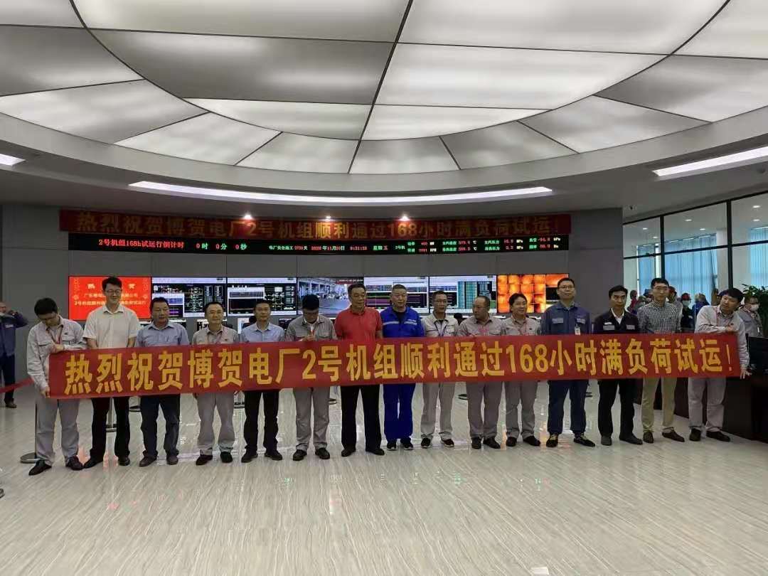 xc sports(中国区)-官方网站
