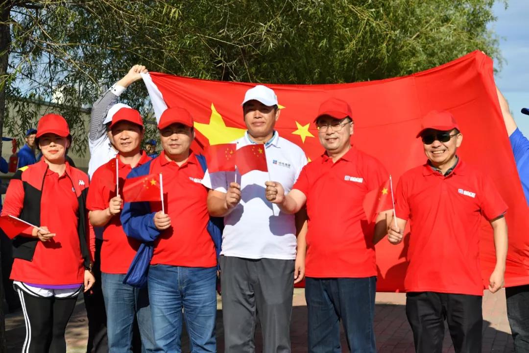 xc sports(中国区)-官方网站