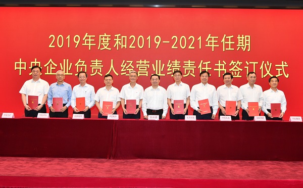 xc sports(中国区)-官方网站