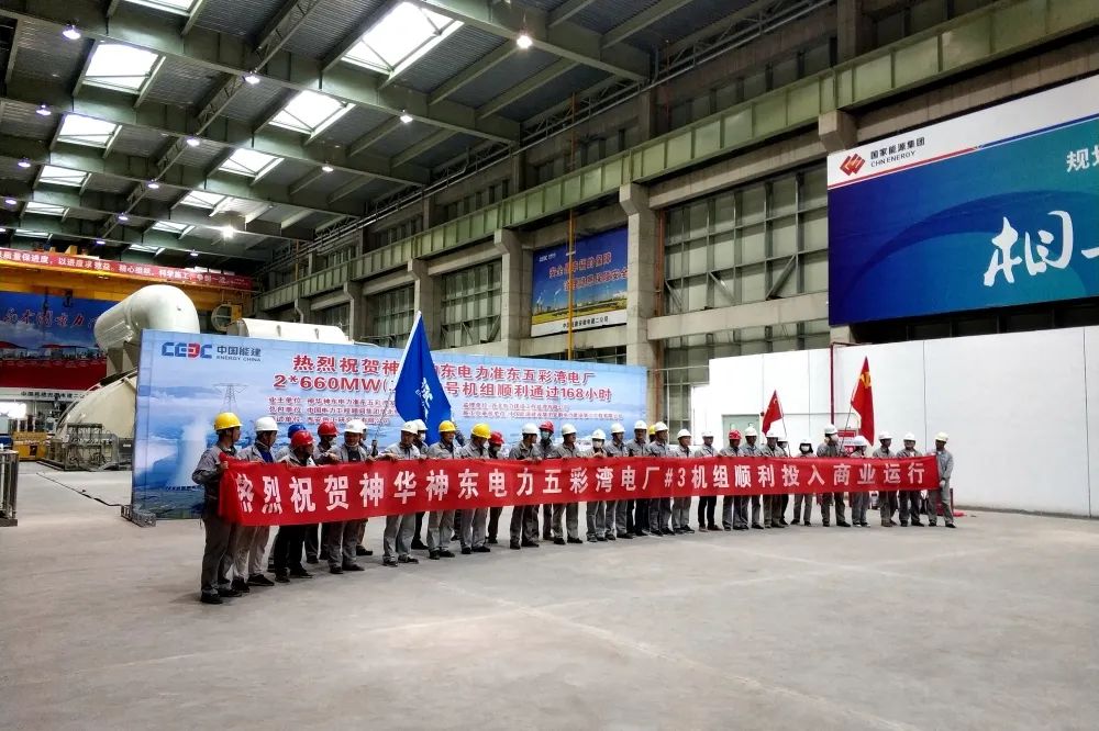 xc sports(中国区)-官方网站