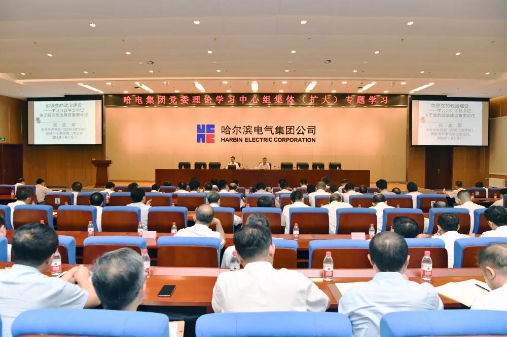 xc sports(中国区)-官方网站