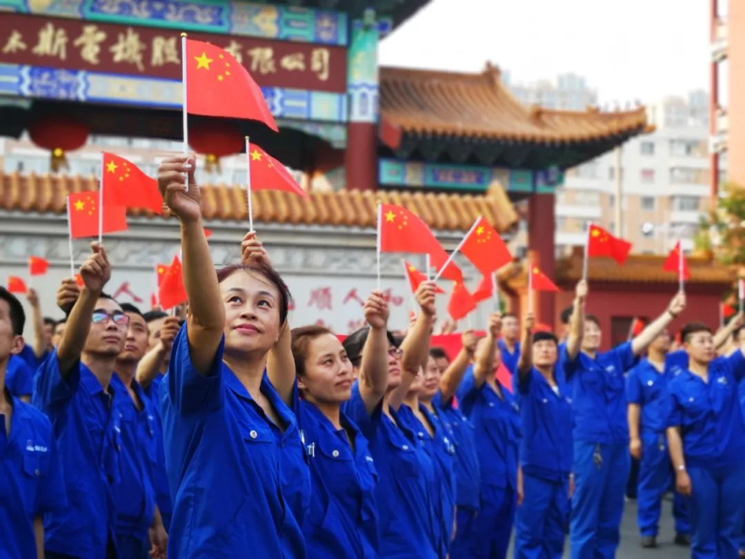 xc sports(中国区)-官方网站