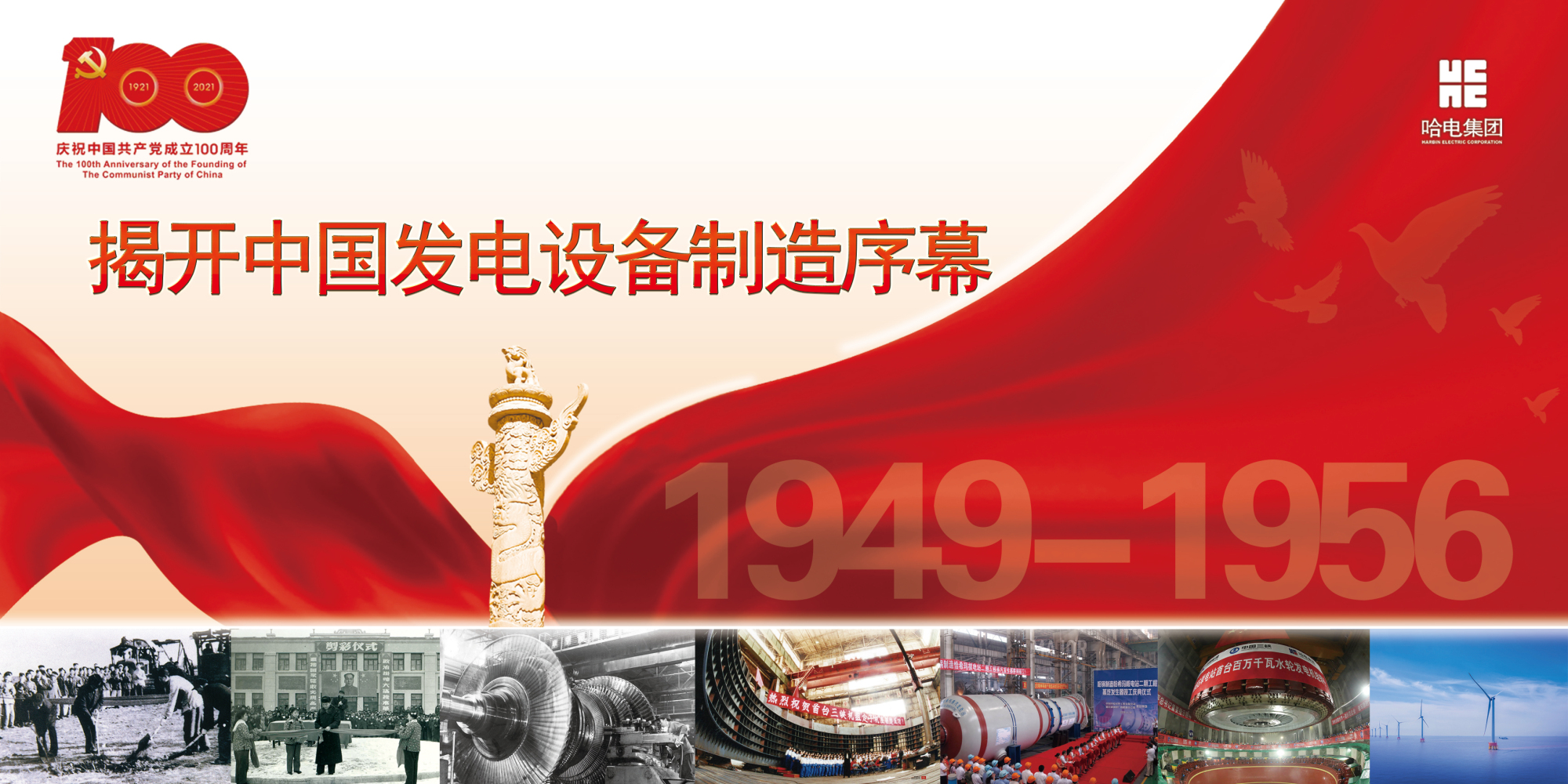 xc sports(中国区)-官方网站