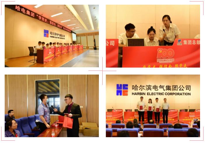 xc sports(中国区)-官方网站