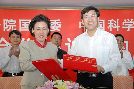 xc sports(中国区)-官方网站