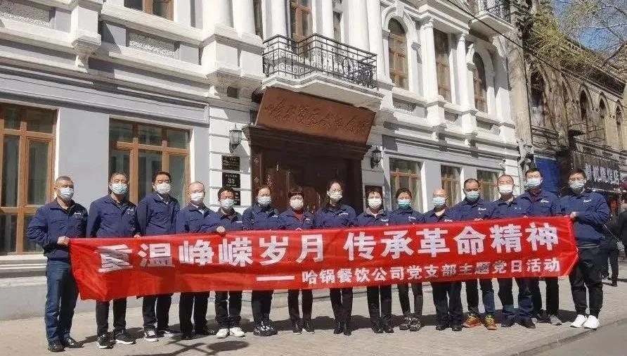 xc sports(中国区)-官方网站