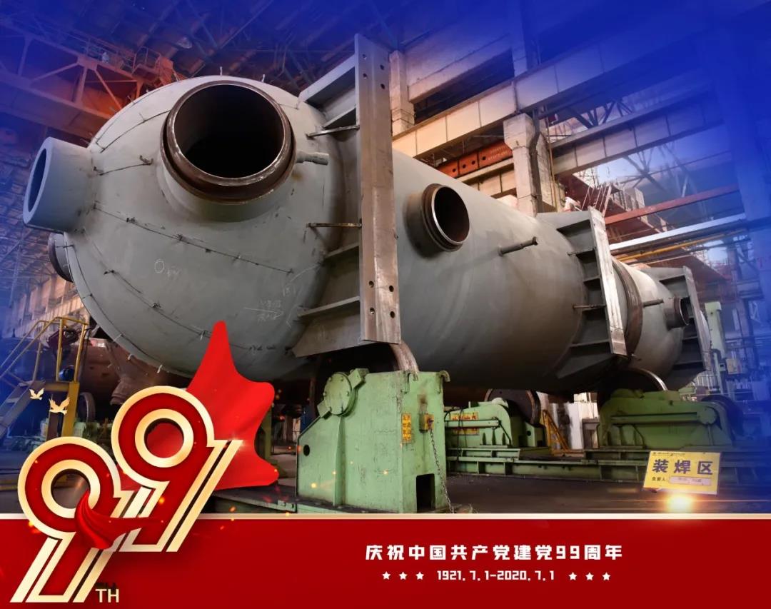 xc sports(中国区)-官方网站