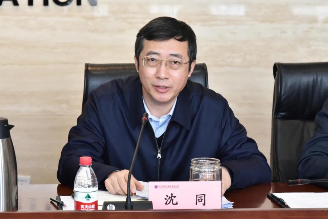 xc sports(中国区)-官方网站