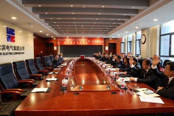 xc sports(中国区)-官方网站