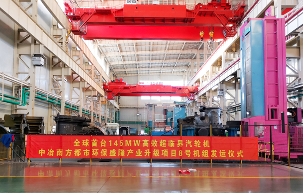 xc sports(中国区)-官方网站