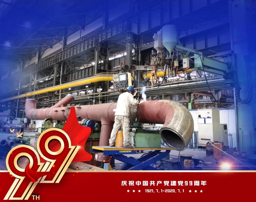 xc sports(中国区)-官方网站