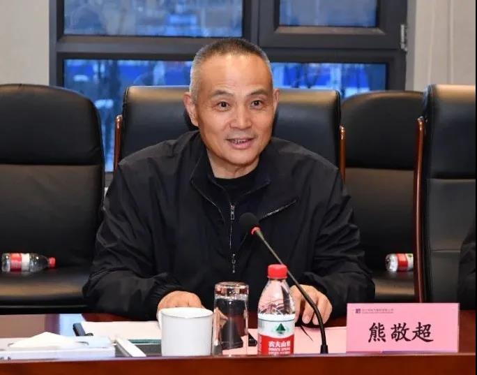 xc sports(中国区)-官方网站