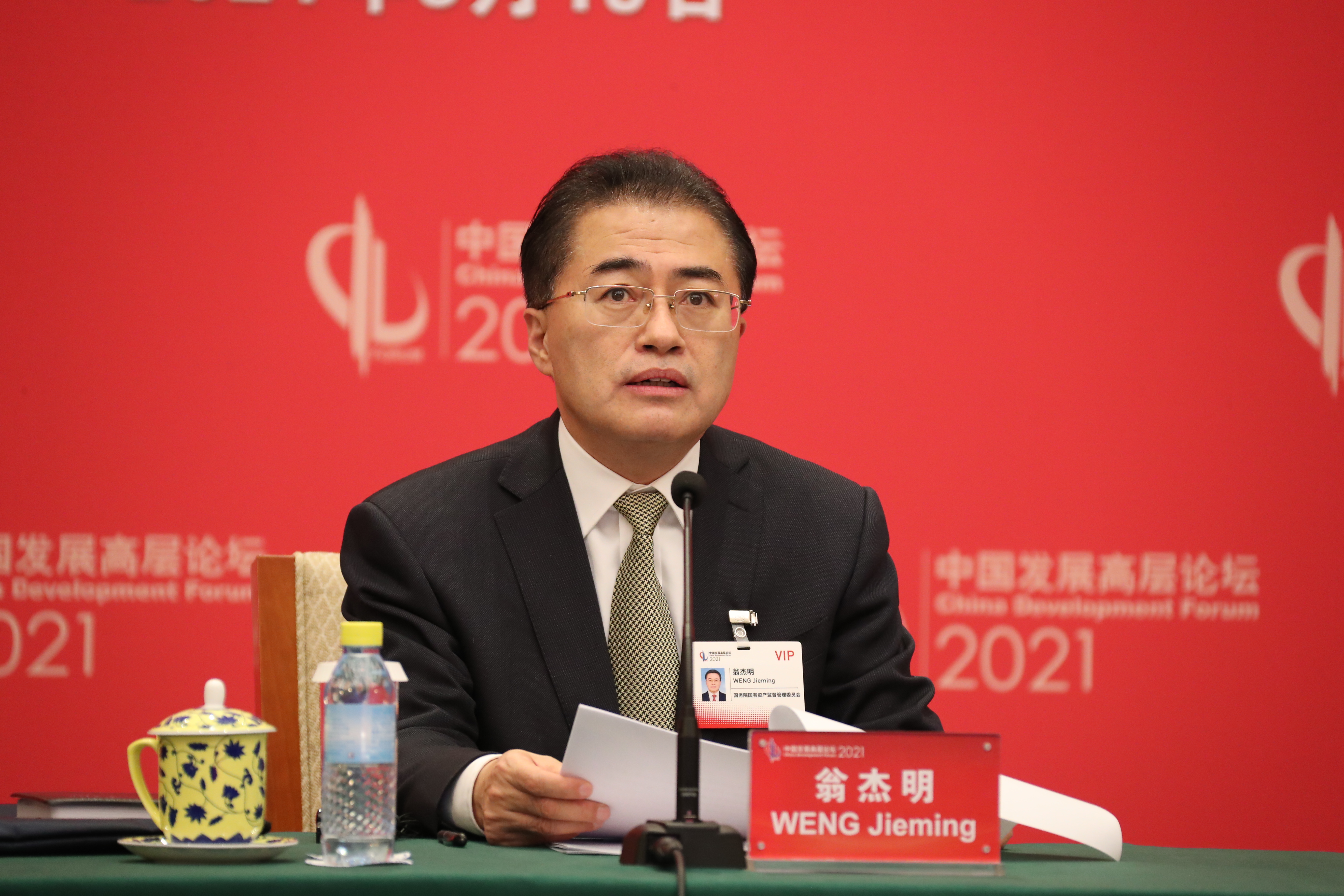 xc sports(中国区)-官方网站