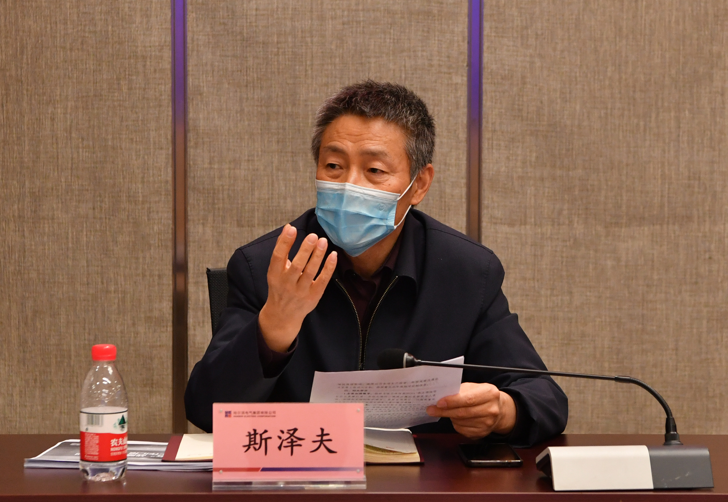 xc sports(中国区)-官方网站