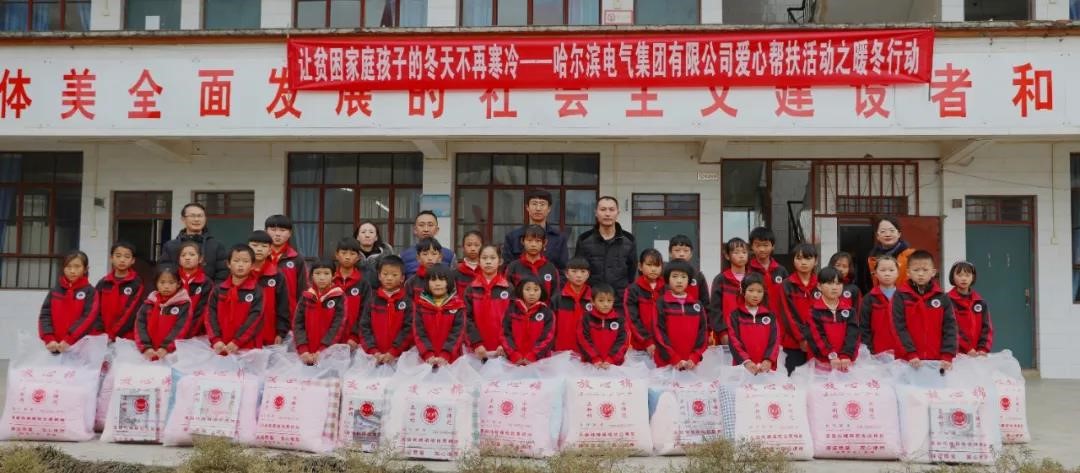 xc sports(中国区)-官方网站