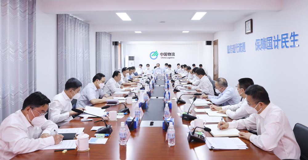 郝鹏、国资、央企、国资委、书记、主任、国企、企业刷新