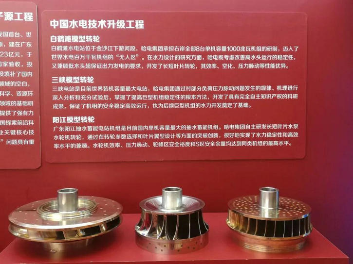xc sports(中国区)-官方网站