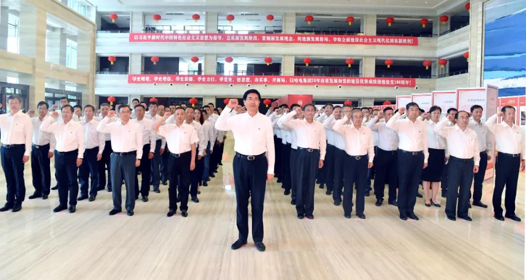 xc sports(中国区)-官方网站