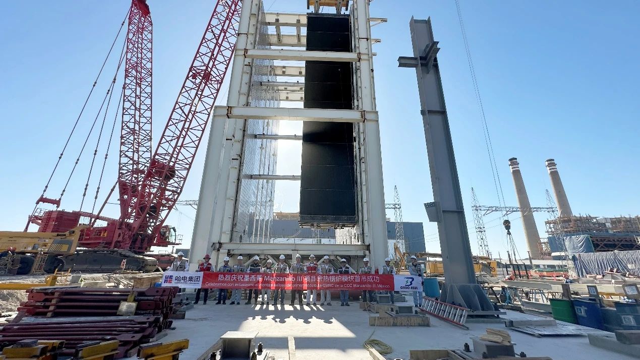 xc sports(中国区)-官方网站