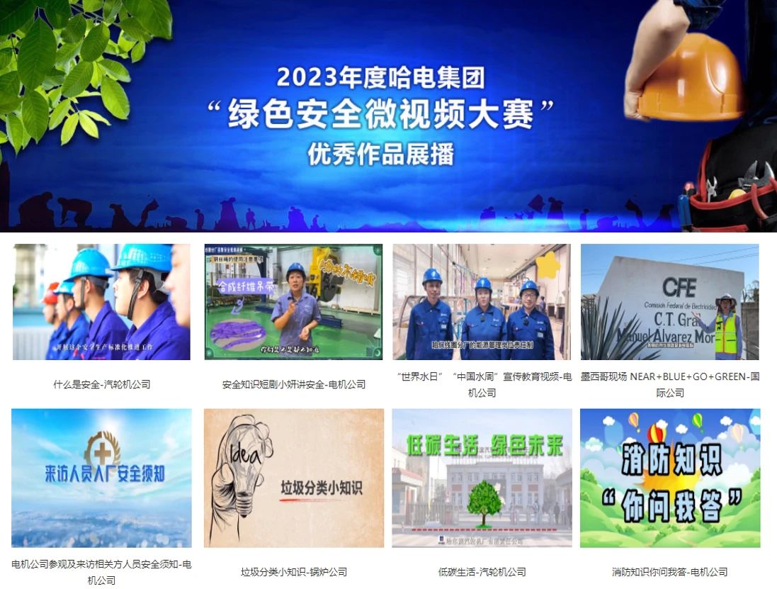 xc sports(中国区)-官方网站