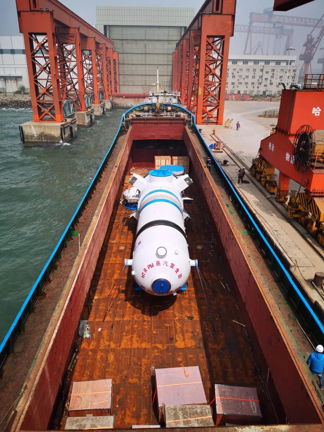 xc sports(中国区)-官方网站