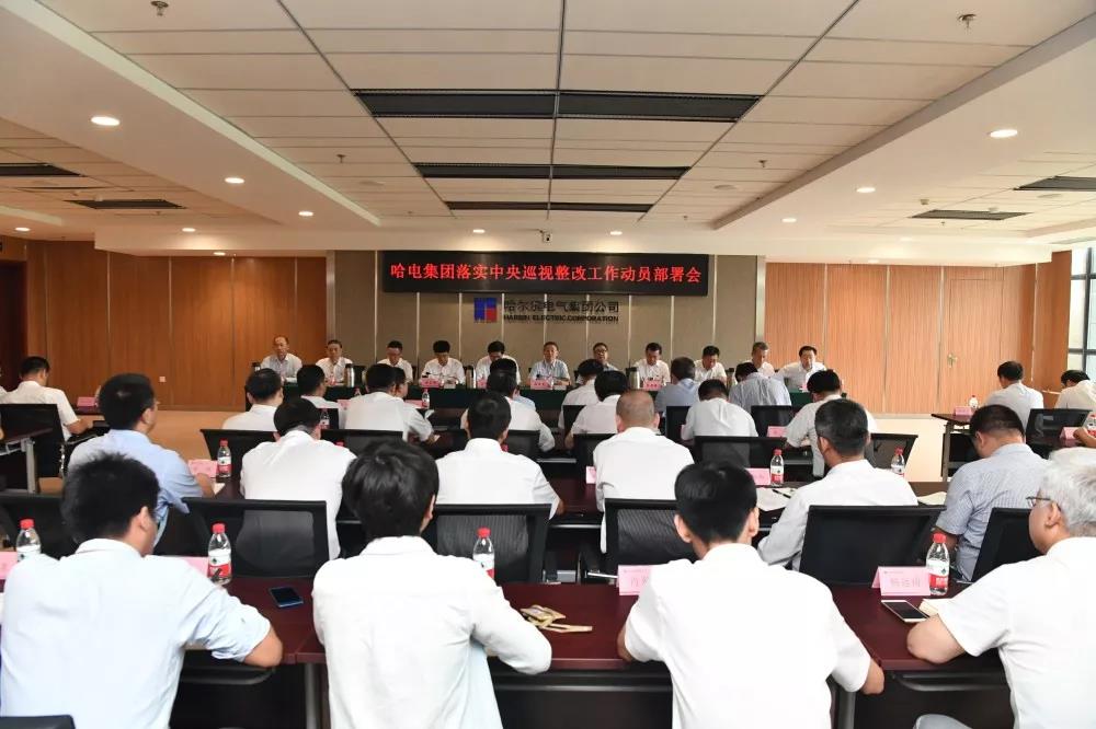 xc sports(中国区)-官方网站