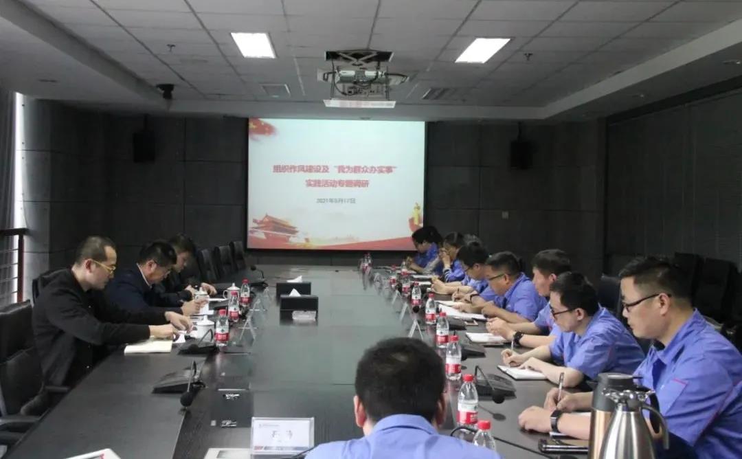 xc sports(中国区)-官方网站