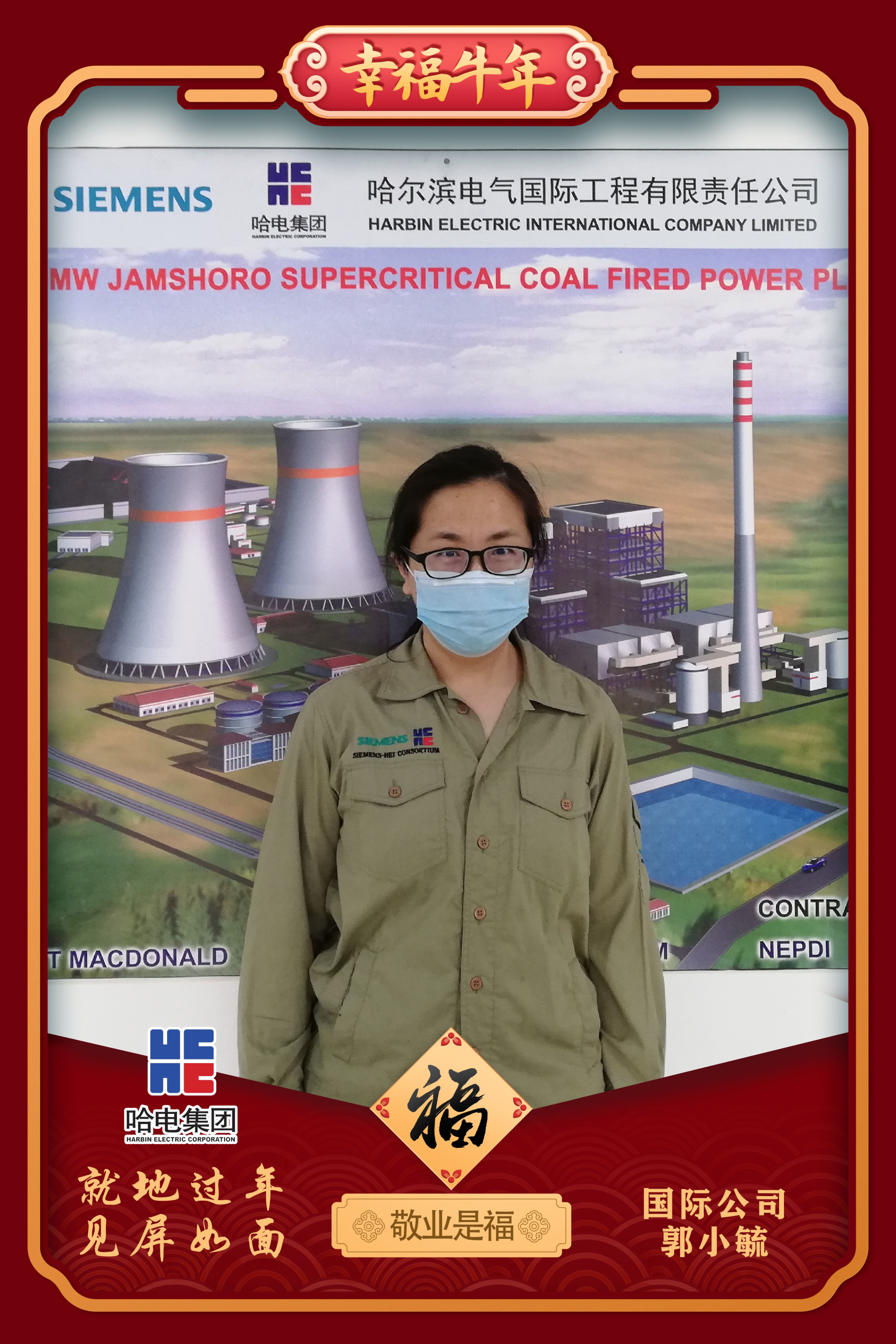 xc sports(中国区)-官方网站