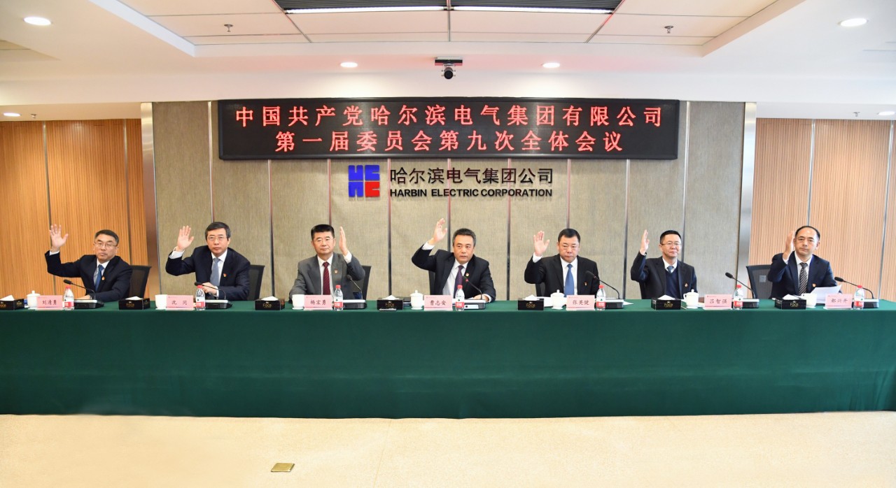 xc sports(中国区)-官方网站