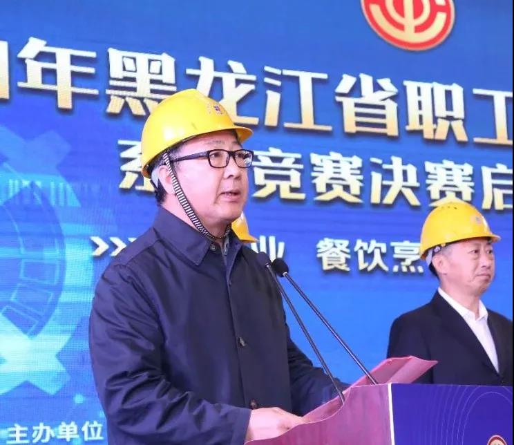 xc sports(中国区)-官方网站