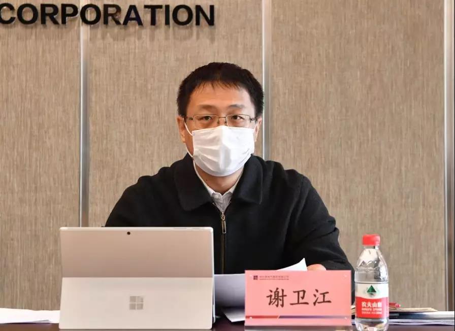 xc sports(中国区)-官方网站