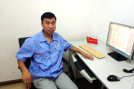 xc sports(中国区)-官方网站