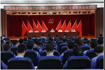 xc sports(中国区)-官方网站