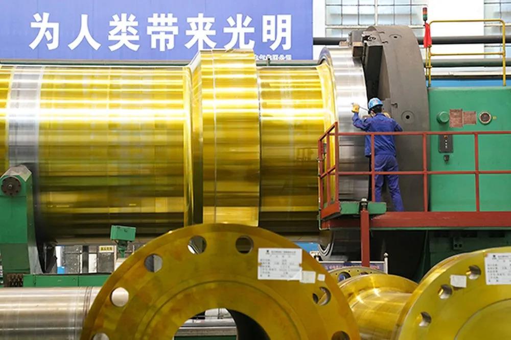 xc sports(中国区)-官方网站