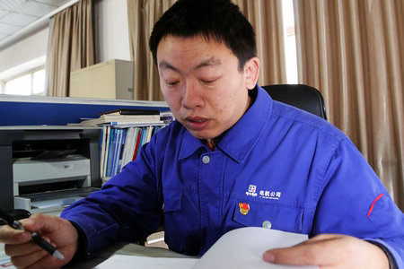 xc sports(中国区)-官方网站