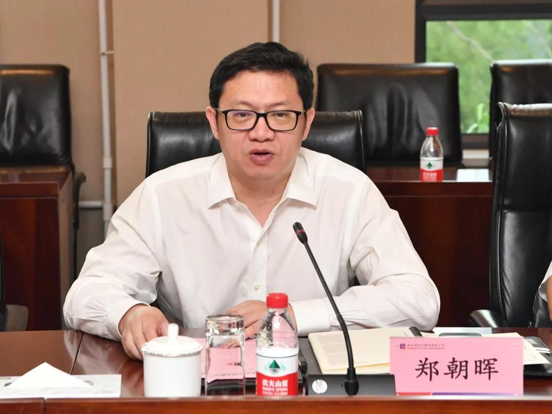 xc sports(中国区)-官方网站