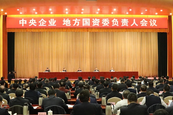 xc sports(中国区)-官方网站