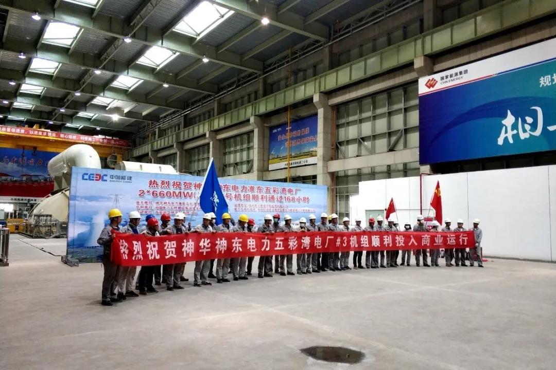 xc sports(中国区)-官方网站