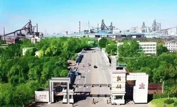 xc sports(中国区)-官方网站