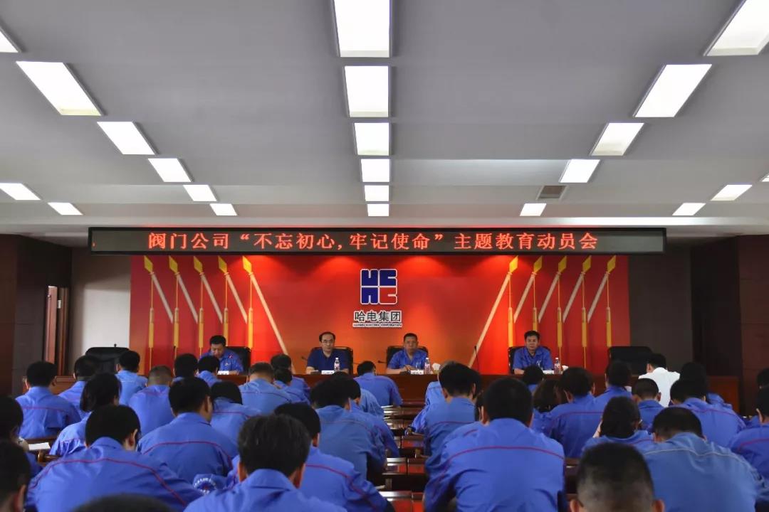 xc sports(中国区)-官方网站