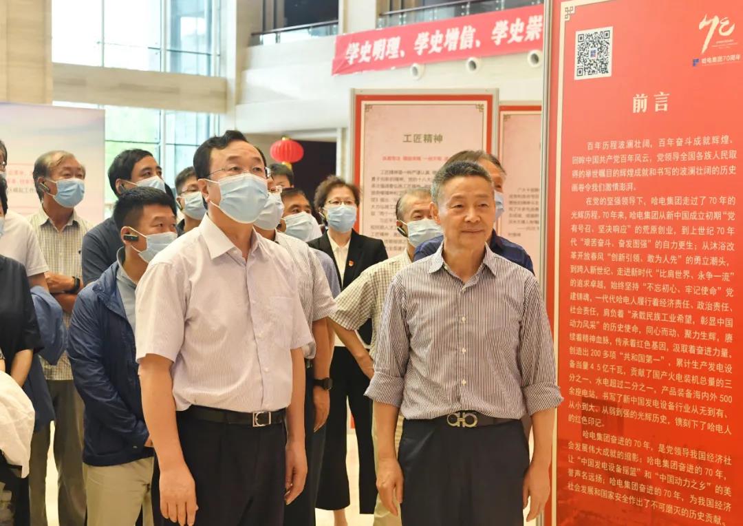 xc sports(中国区)-官方网站