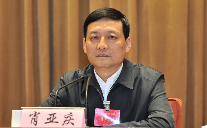 xc sports(中国区)-官方网站