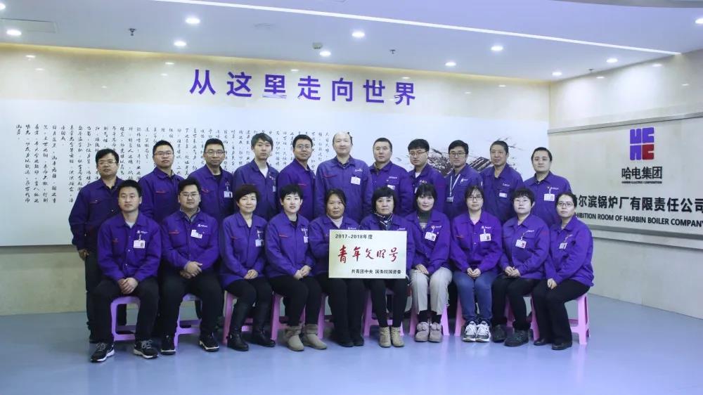 xc sports(中国区)-官方网站