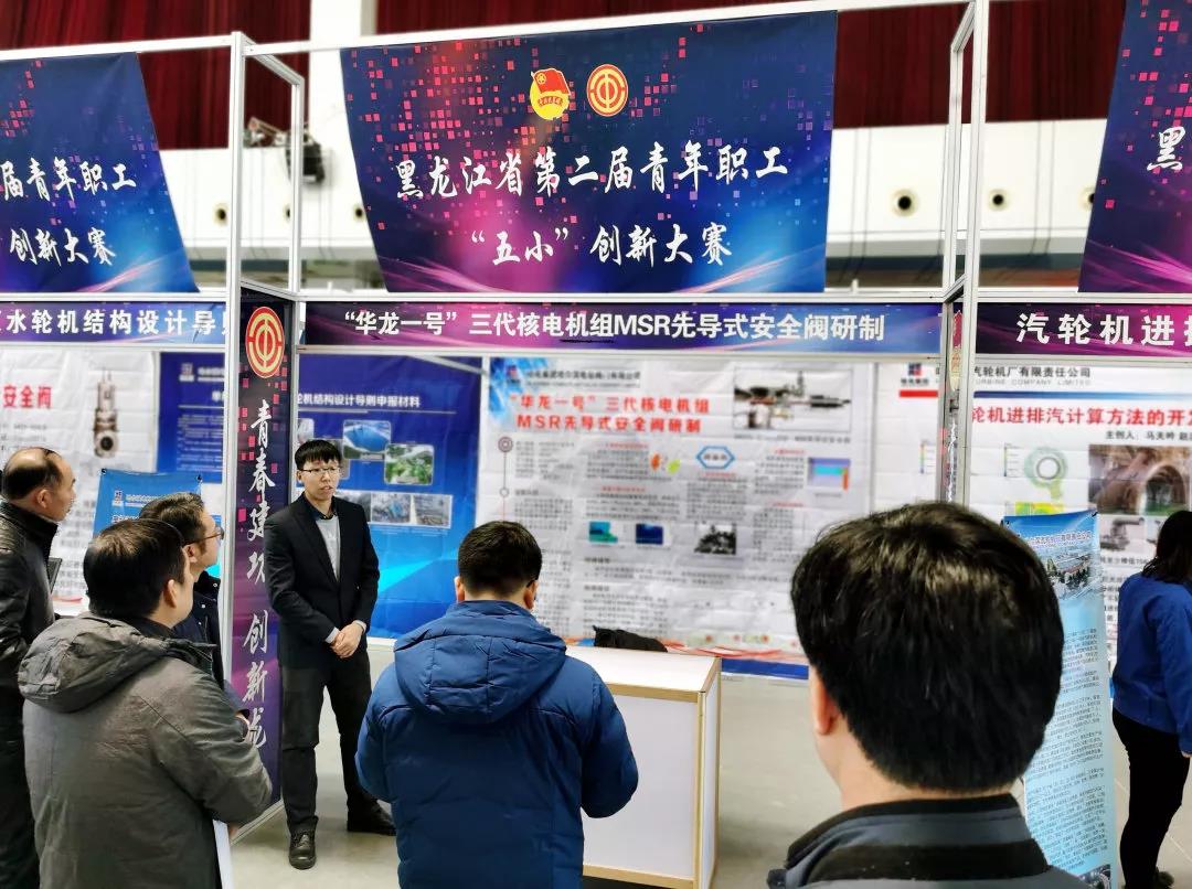 xc sports(中国区)-官方网站