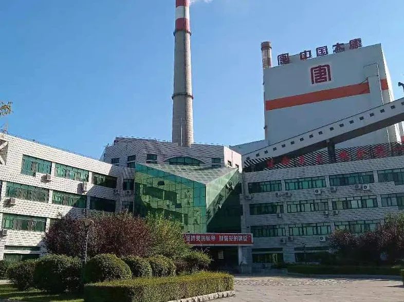 xc sports(中国区)-官方网站