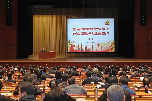 xc sports(中国区)-官方网站