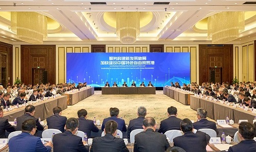 xc sports(中国区)-官方网站