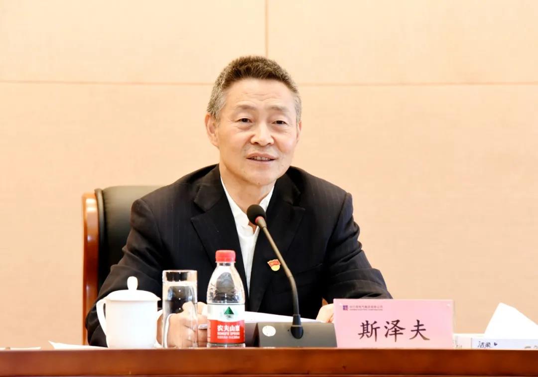 xc sports(中国区)-官方网站