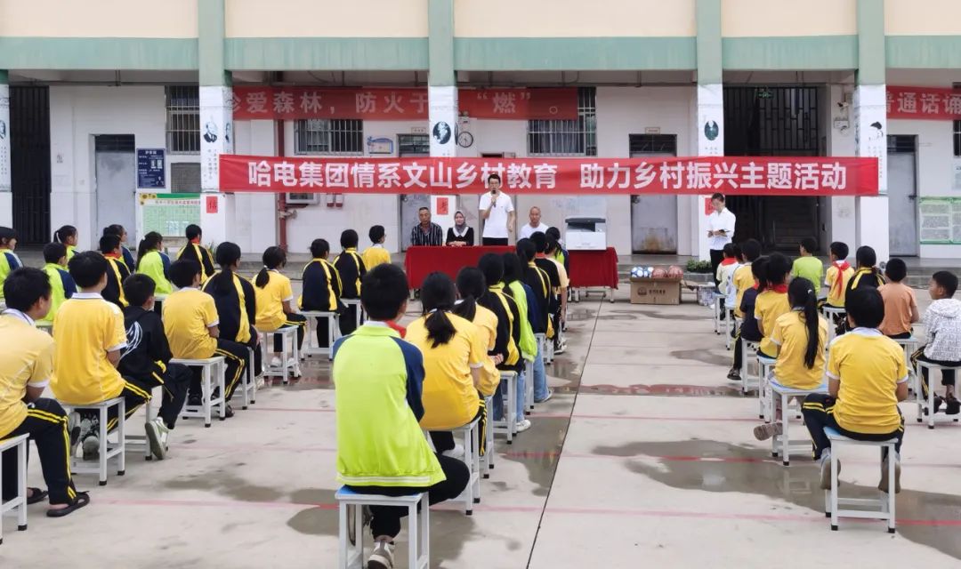 xc sports(中国区)-官方网站